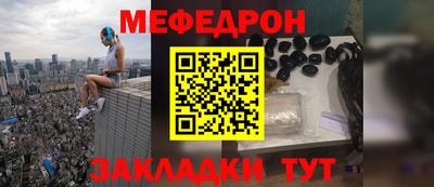 apvp Кимры