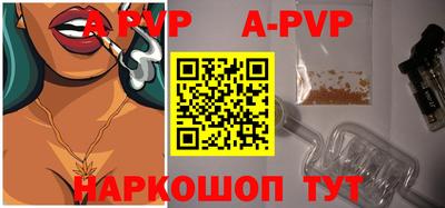 хмурый Кингисепп