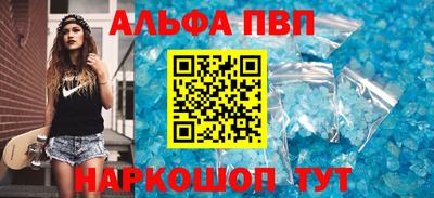 хмурый Кингисепп