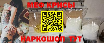 хмурый Кингисепп