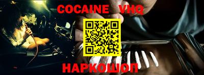 apvp Кимры