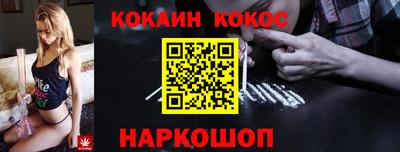 хмурый Кингисепп