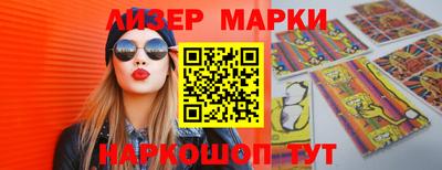 apvp Кимры