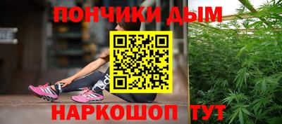 меф Кинель