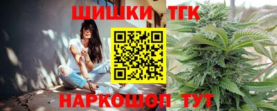 меф Кинель