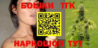 меф Кинель