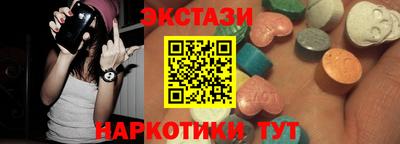 меф Кинель
