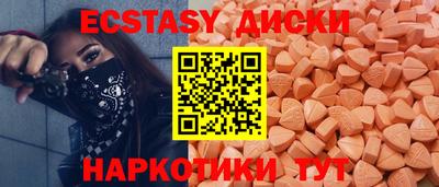 apvp Кимры