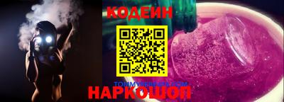 apvp Кимры