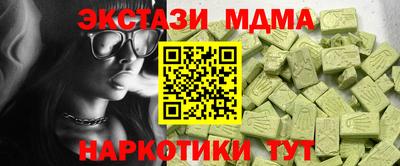 хмурый Кингисепп