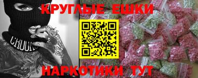 apvp Кимры