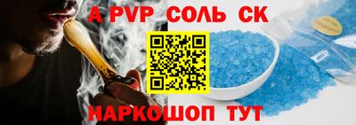 хмурый Кингисепп
