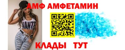apvp Кимры