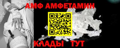 apvp Кимры