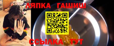хмурый Кингисепп