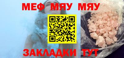 хмурый Кингисепп