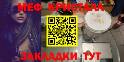 apvp Кимры